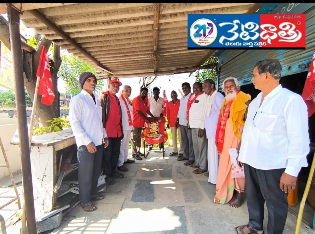 Fourth Anniversary Tribute to Yadagiri Reddy