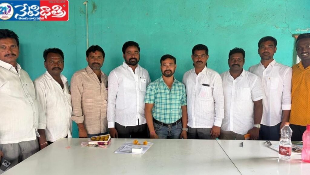 Congress Leaders Meet New AO