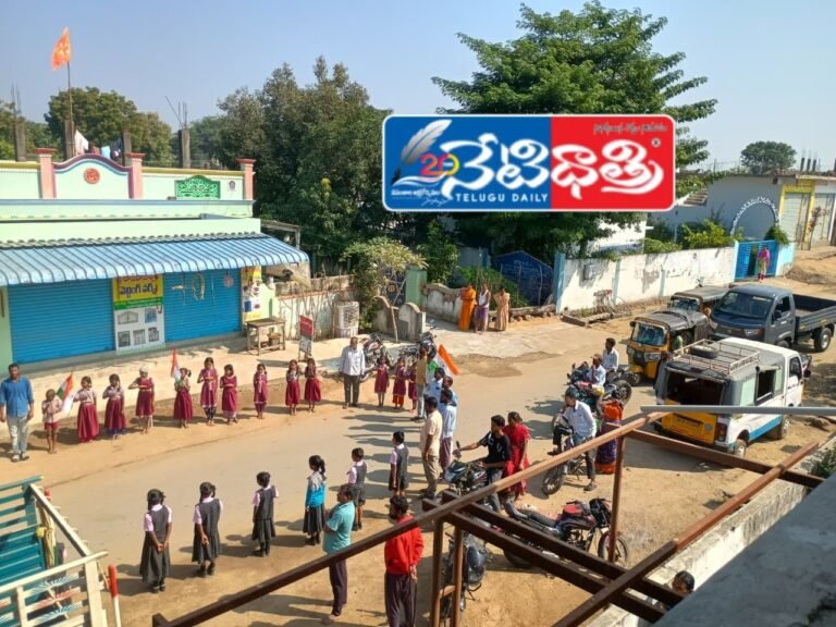 150 Years of Vande Mataram Celebrated