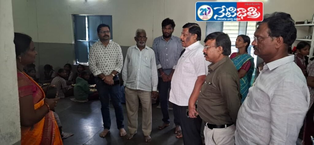 Collector Inspects KGBV Hostel