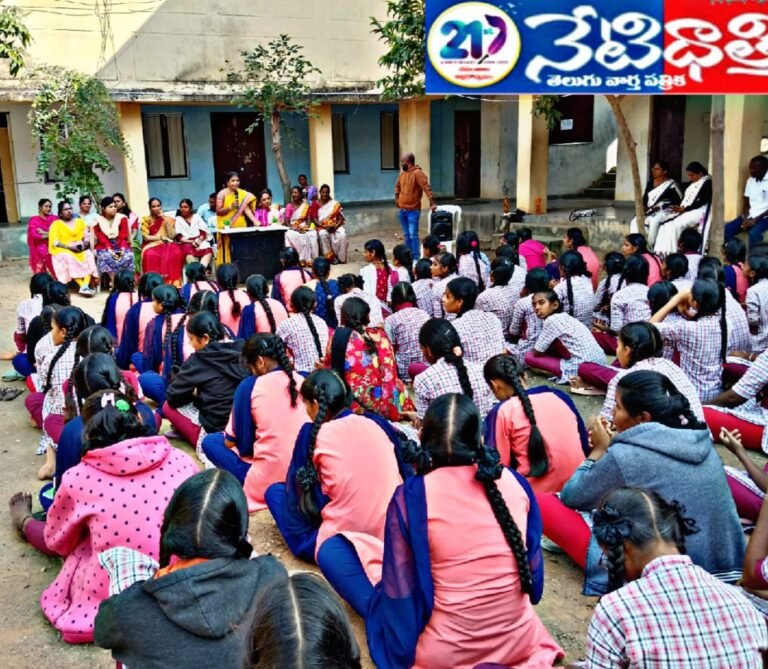 Child Marriage Awareness Program in Chityala