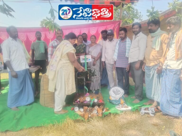 Use Govt Paddy Centers, Avoid Middlemen