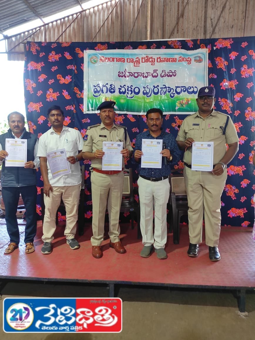 Use Govt Paddy Centers, Avoid Middlemen