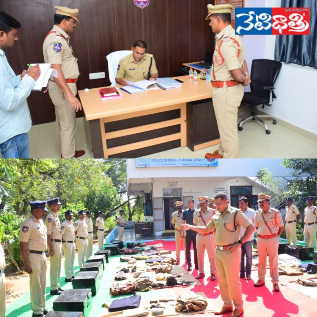 SP Inspects Tangallapalli Police Station