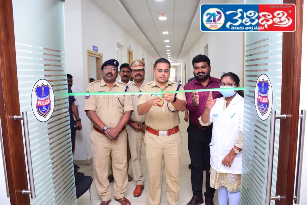 Free Eye Camp for Sirisilla Police