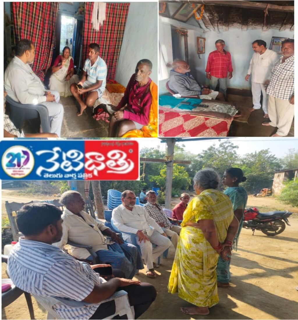 Congress Leaders Visit Families in Ramnagar