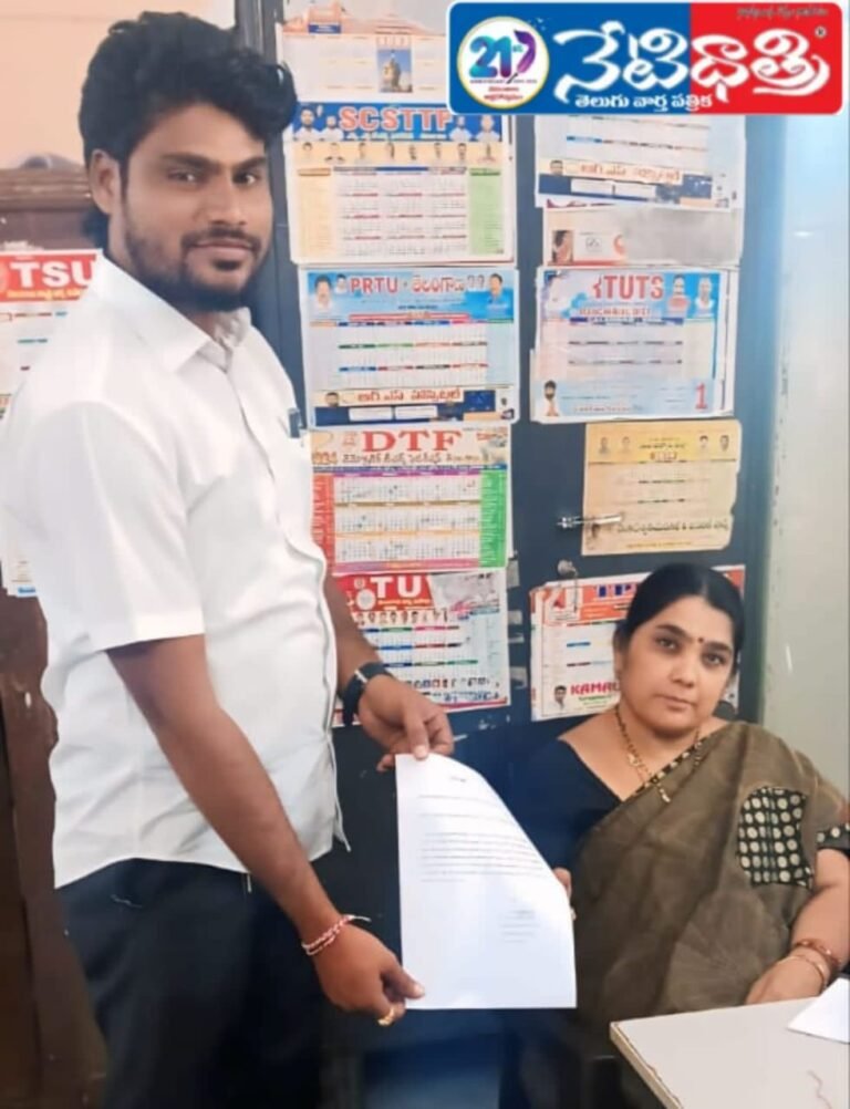 Rule Violations at Sri Chaitanya School