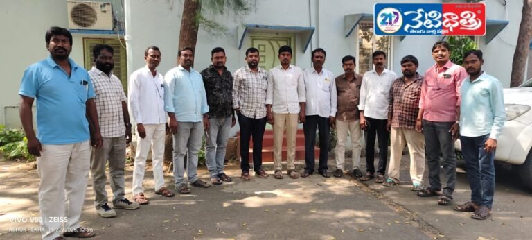 Call for Unity at Maripeda Yadava Sabha