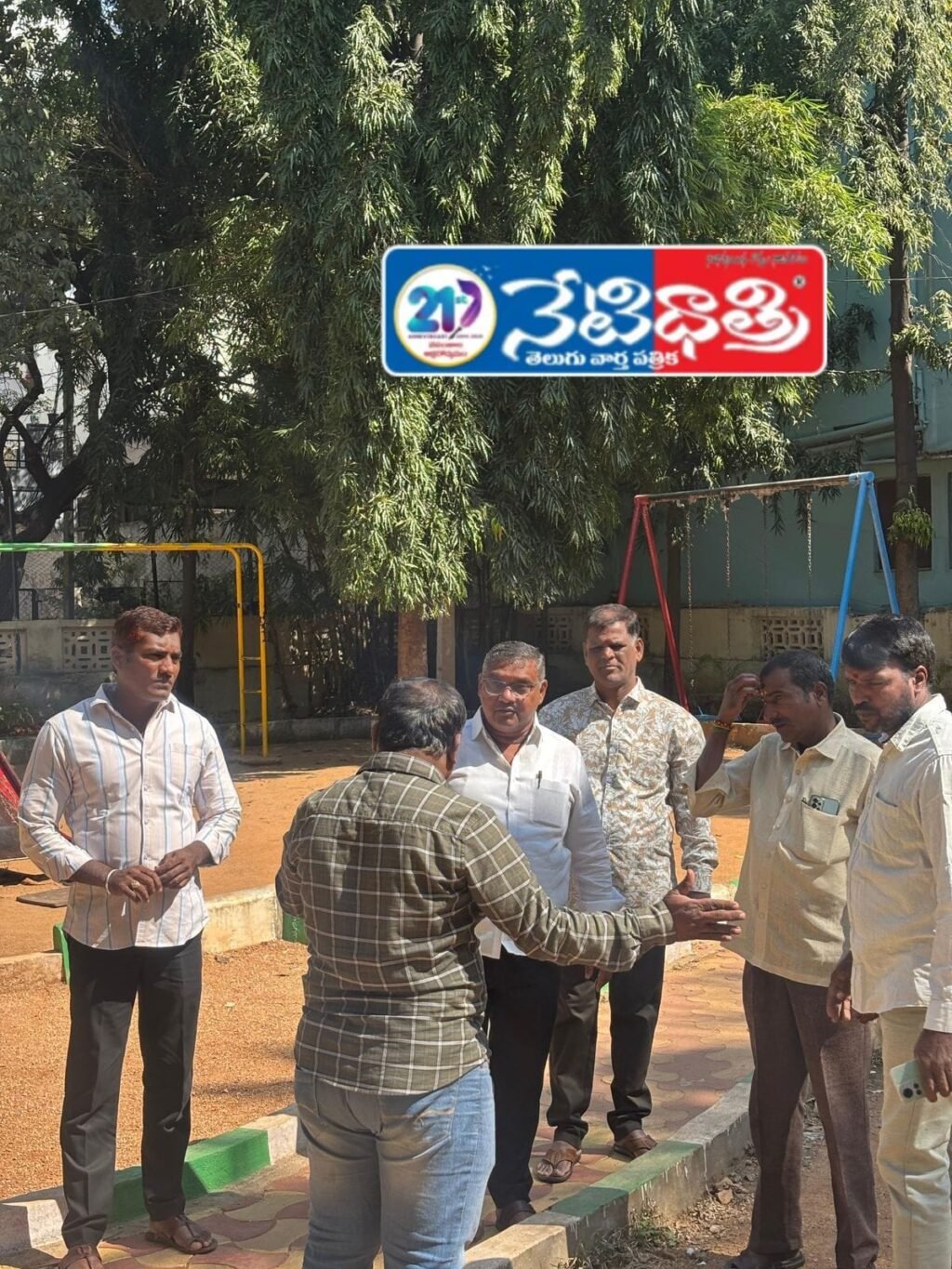 Rajiv Park Development Reviewed by Corporator Prabhudas