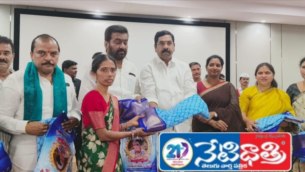 Indiramma Mahila Shakti Saree Distribution