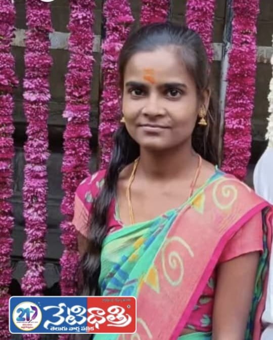 Controversy Over Ration Cards in Parvathagiri