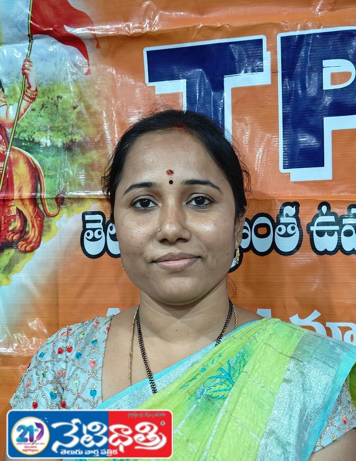 Tapas Jharasangam Mandal Leadership Elected