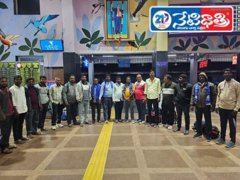 Mala Mahanadu Leaders Leave for “Hello Mala Chalo Delhi”