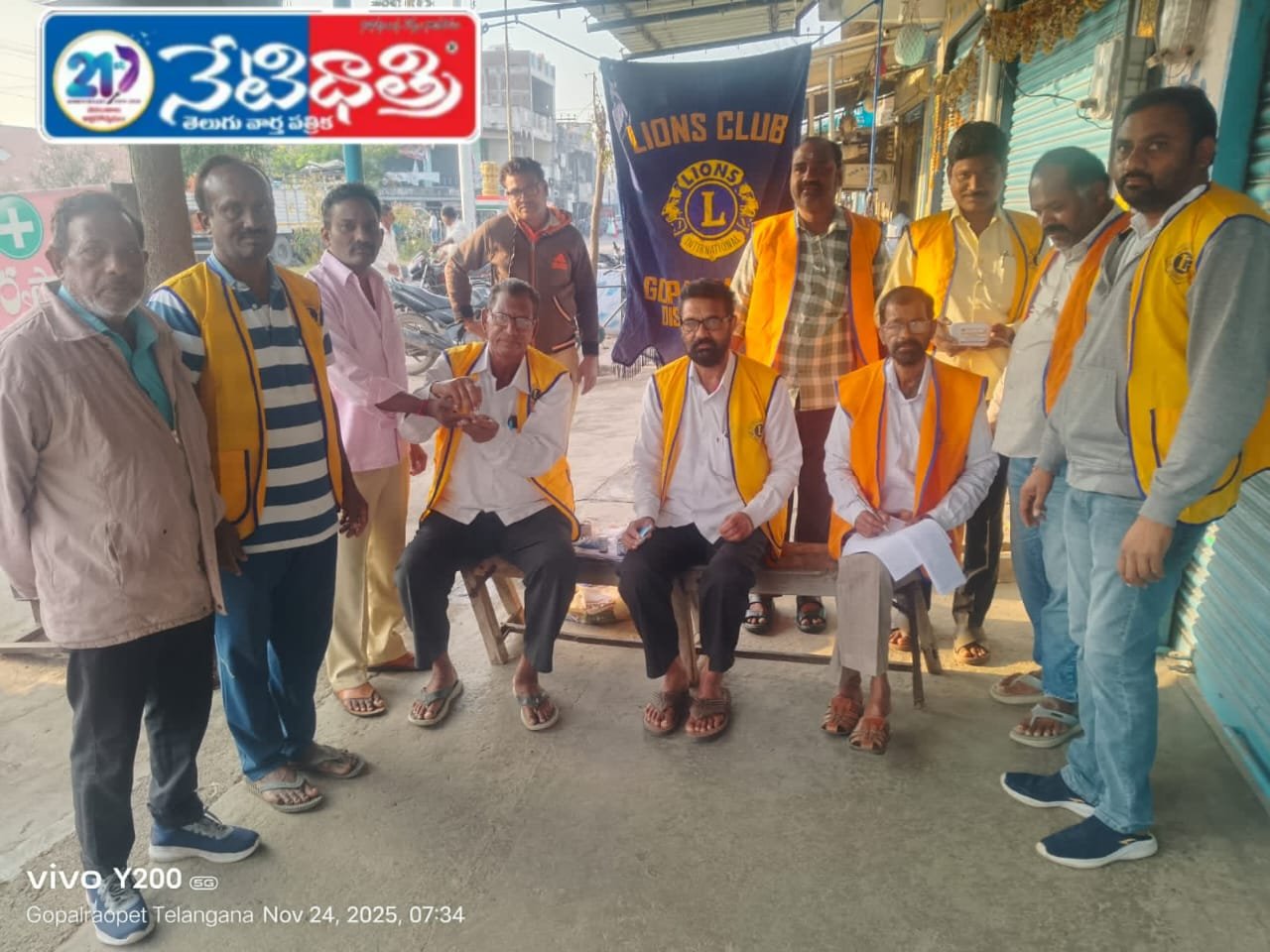 Lions Club Conducts Diabetic Tests in Ramadugu