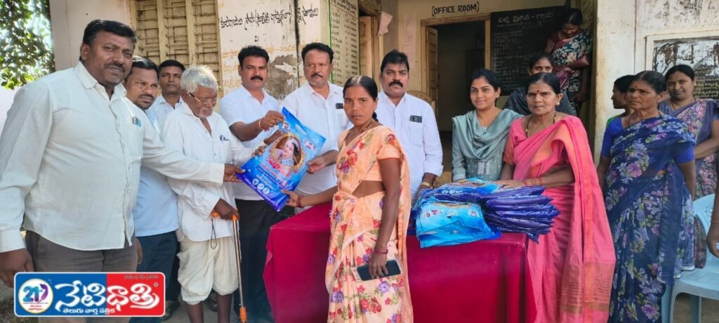Indiramma Sarees Distributed in Didgi Village