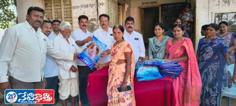 Indiramma Sarees Distributed in Didgi Village