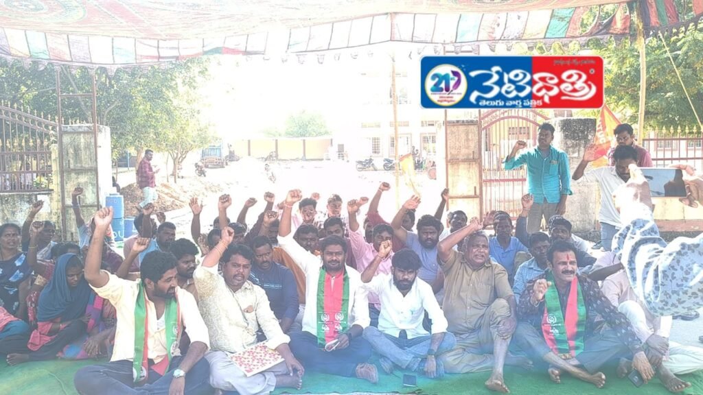 Demand for 50 Lakh Ex-Gratia in Worker’s Death