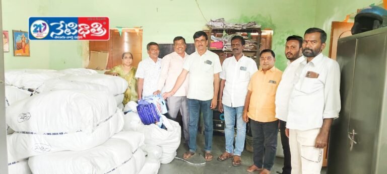 Assurance on Indiramma Saree Distribution