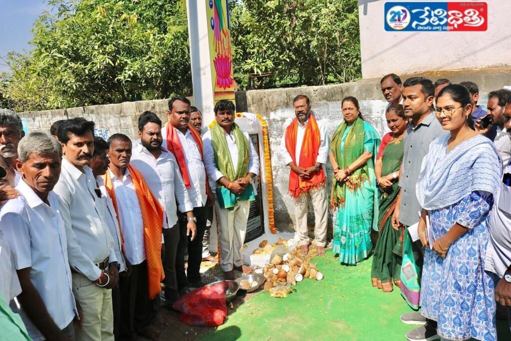 Indiramma Sarees Distributed to Women