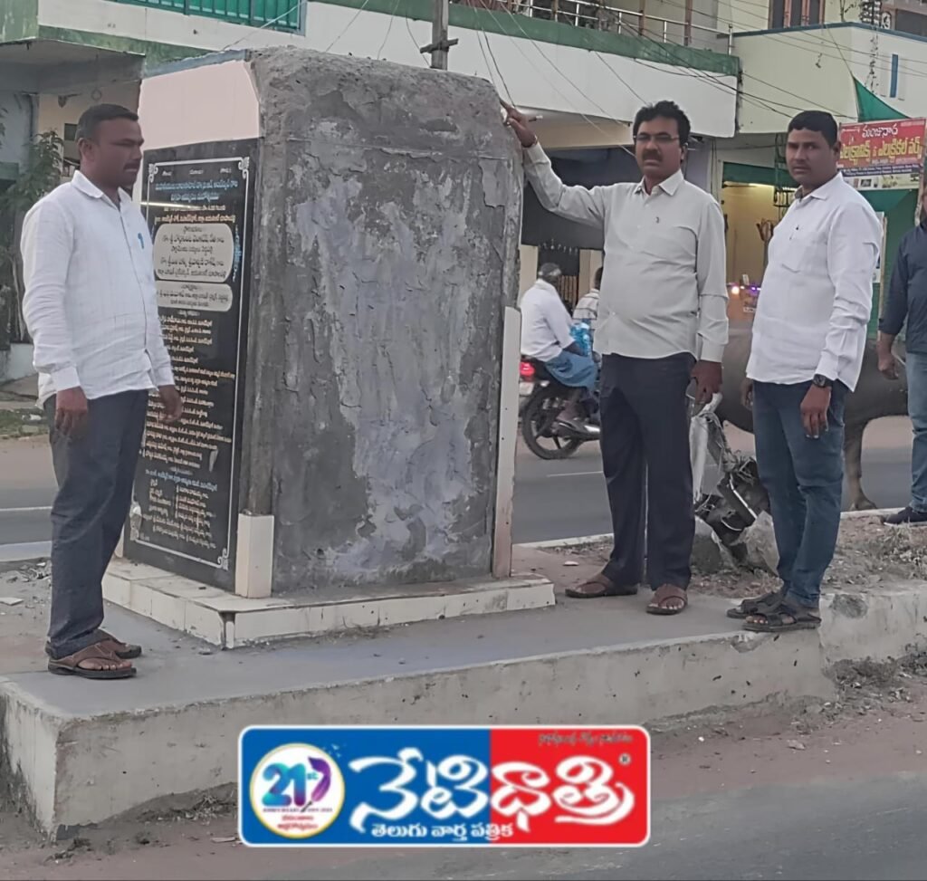 Demand to Restore Damaged Ambedkar Statue