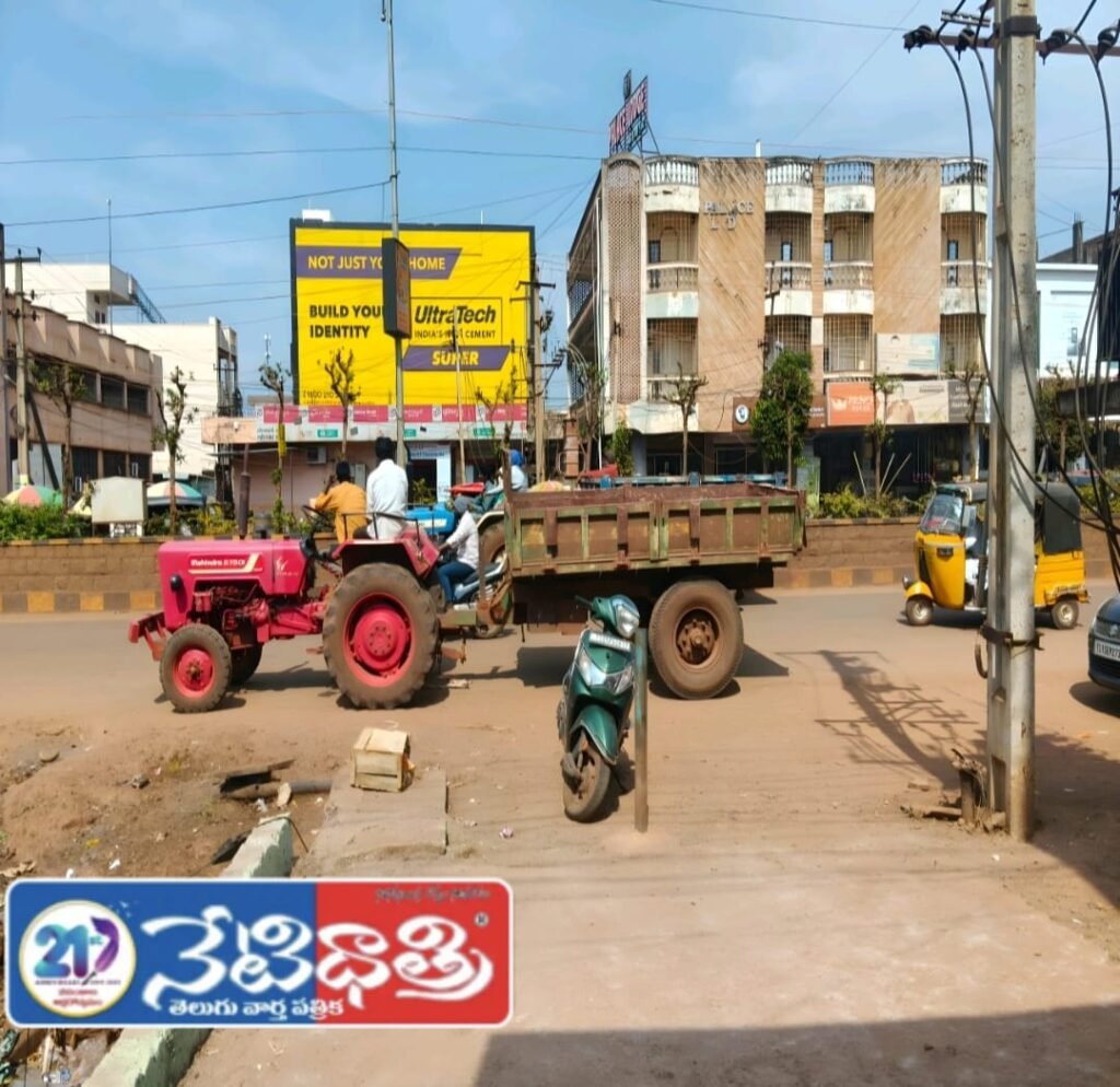 Chaos on Zaheerabad Highway