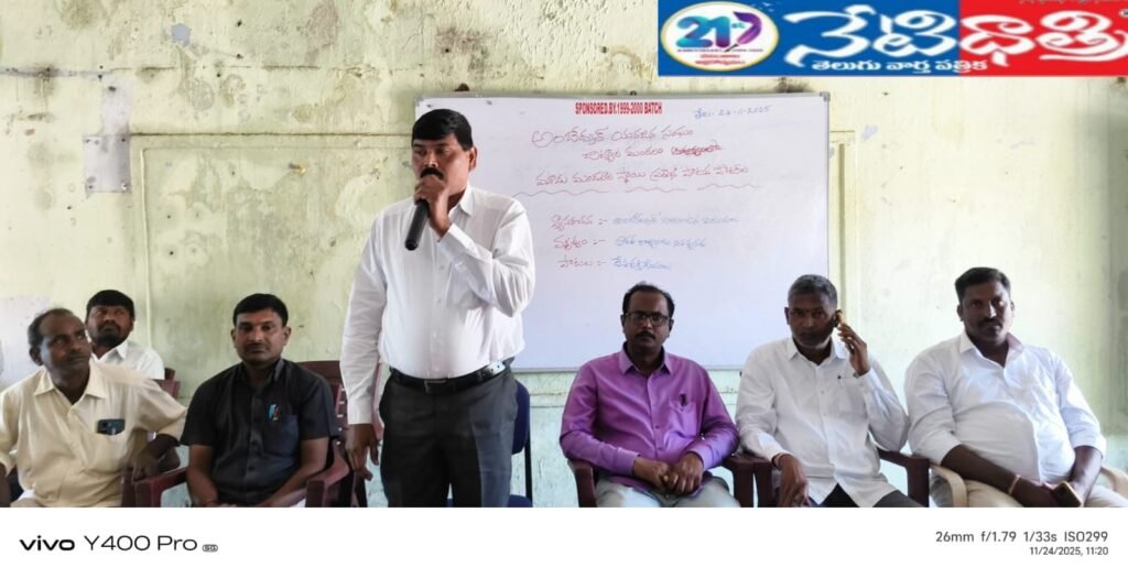 Study Ambedkar & the Constitution