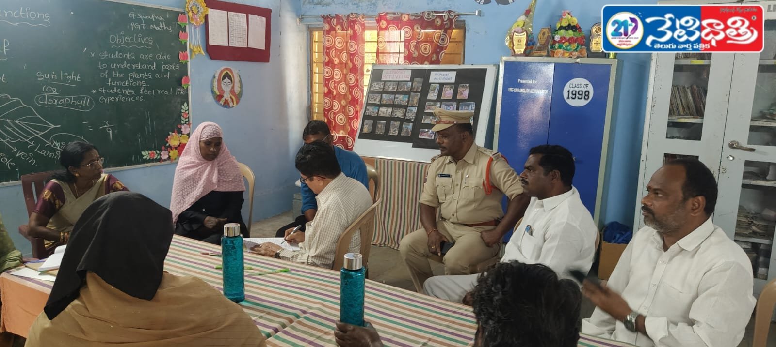 గురుకుల పాఠశాలలో జరిగిన ఘటనపై విచారణ…