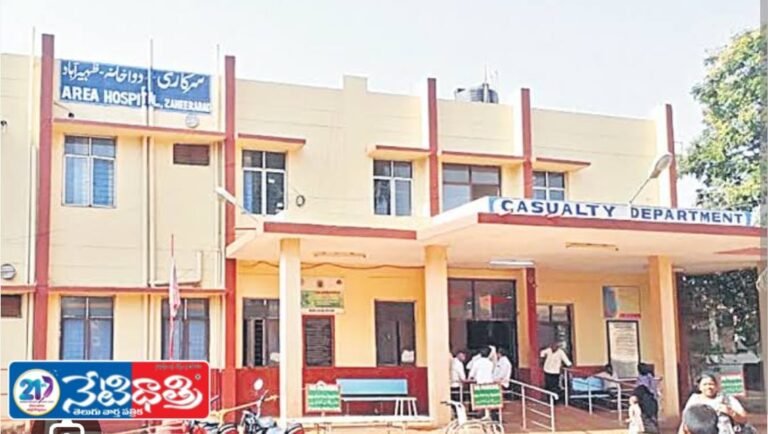 Medicine Shortage Crisis in Zahirabad Hospital