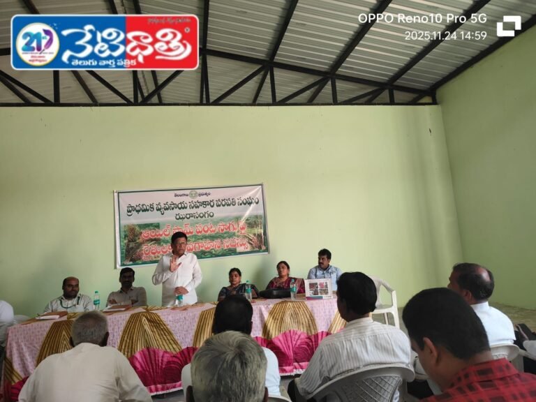 Oil Palm Awareness Program for Farmers