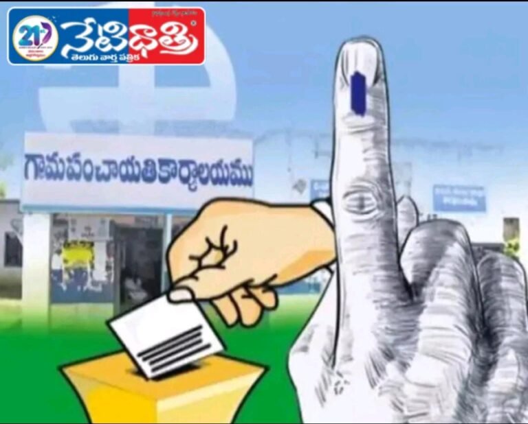 Local Body Reservations Trigger Mixed Reactions