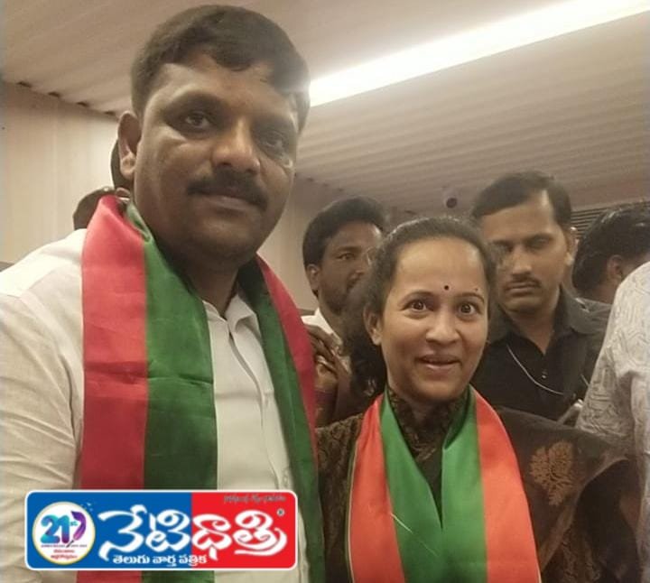 TRP Leader Questions Congress on Women Empowerment