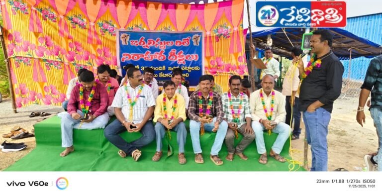 Journalists Begin 4-Day Relay Hunger Strike