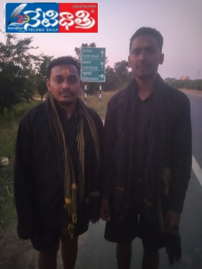 Nirmal Devotees Begin 41-Day Sabarimala Padyatra