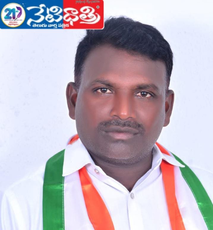 Workers Protest Against New Labour Codes