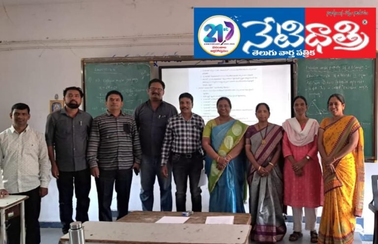SGT Teachers Form New PTA in Ibrahimpatnam
