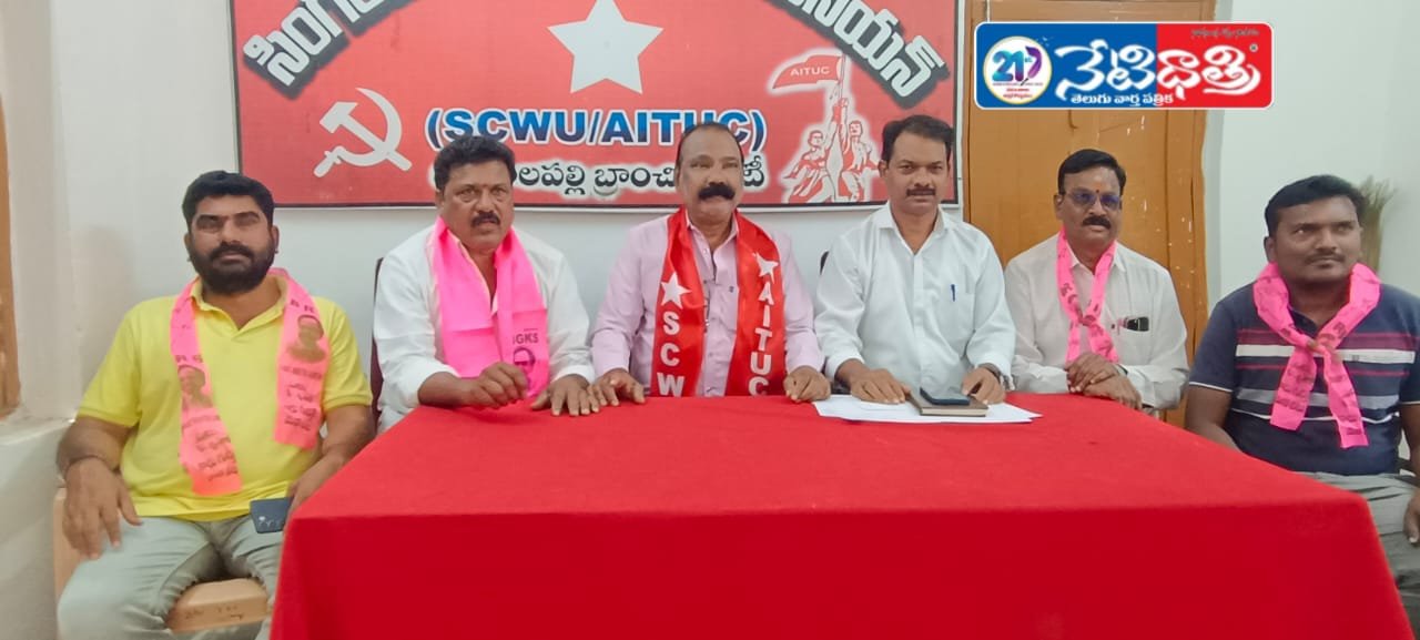 Workers Oppose New Labor Codes