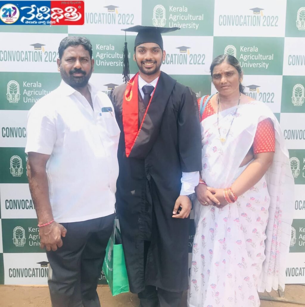 WhatsApp Image 2025-11-26 at 12.21.34 PM