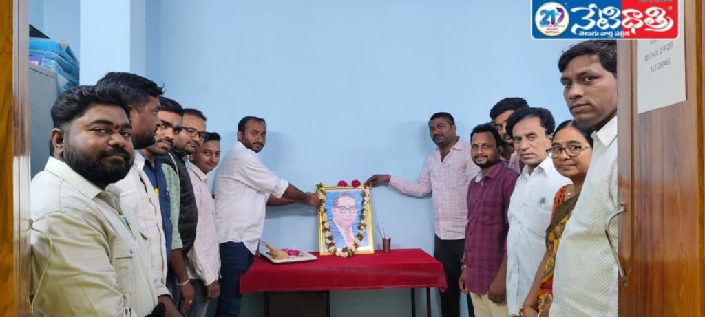 Constitution Day Celebrated Grandly