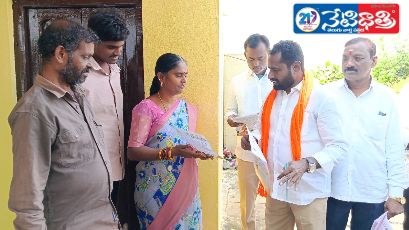 BJP Distributes Pamphlets to Raise Public Awareness in Sircilla