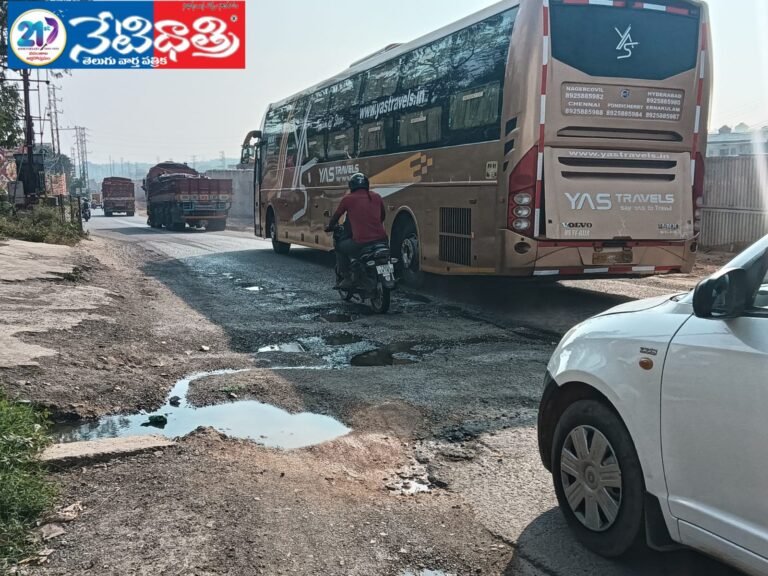 Sewage Water Floods NH44 in Balanagar