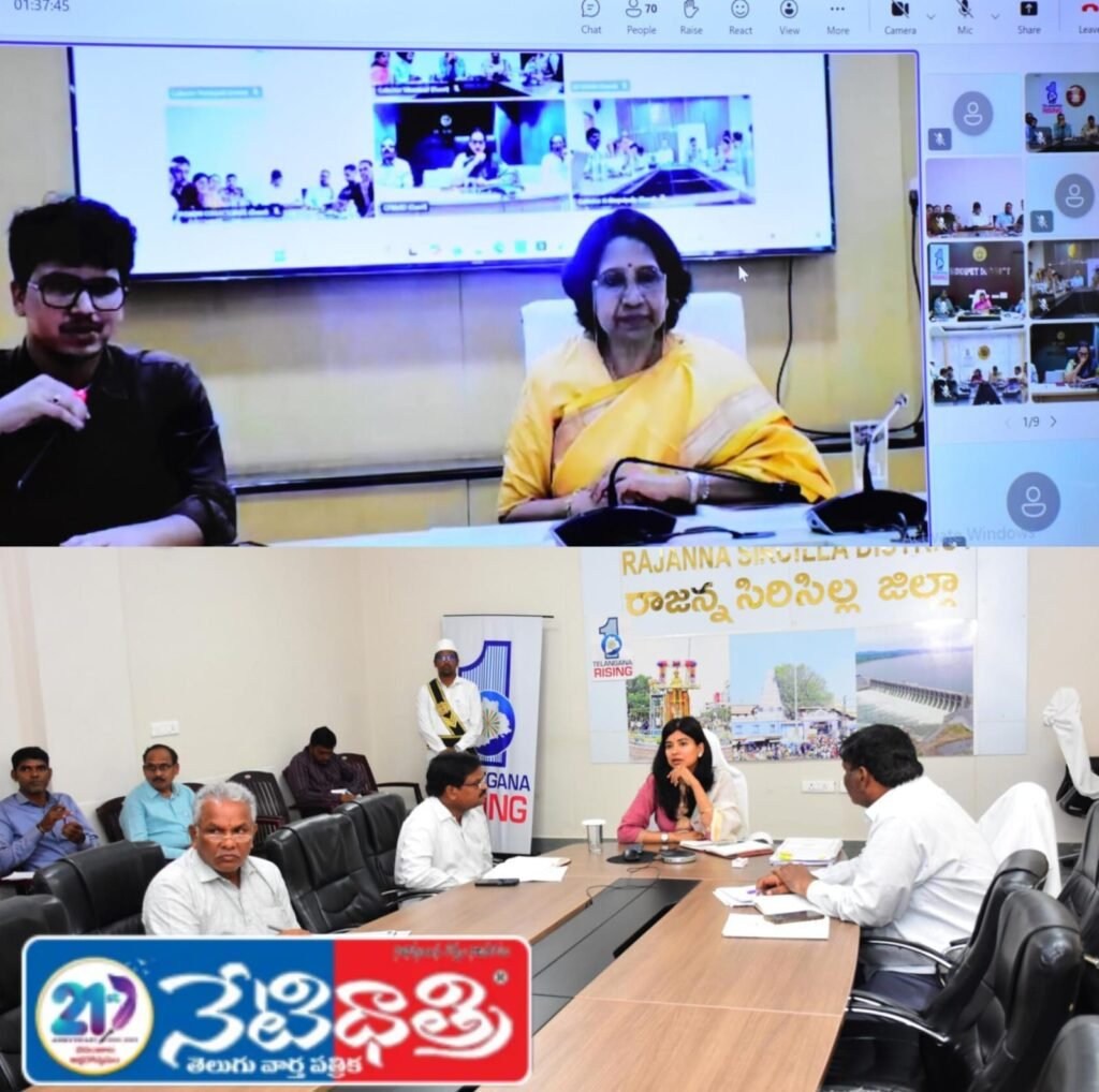 “Strong Preparations for Panchayat Elections”