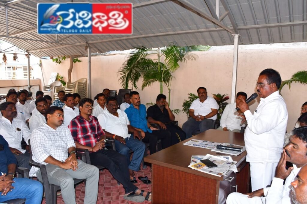 Deeksha Divas Meet in Vanaparthi