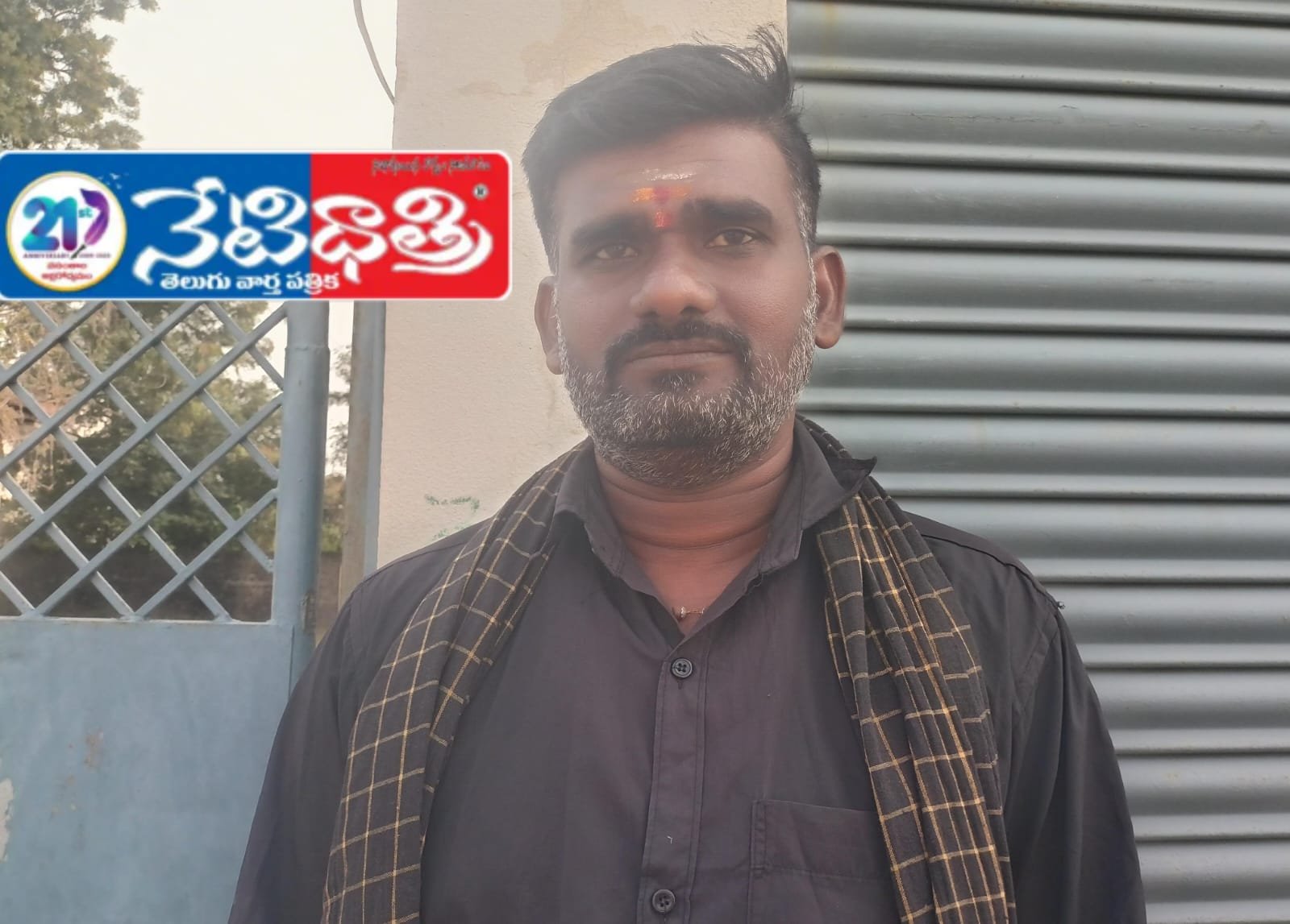 Call for Immediate Handloom Society Elections