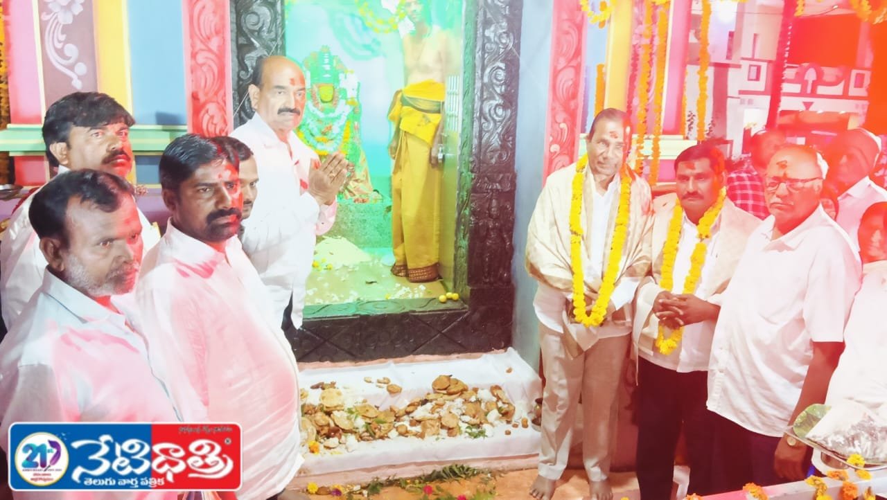 MLA Manik Rao Visits Lakshmi Devi Temple