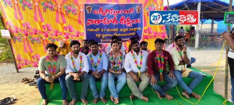 Dance Association Supports Journalists' Protest