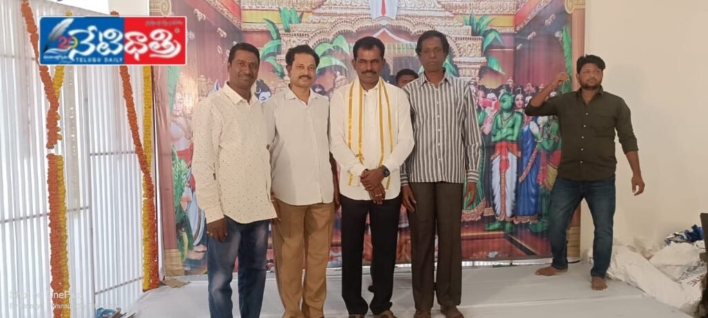 Business Leaders Attend MLA Megha Reddy’s Housewarming