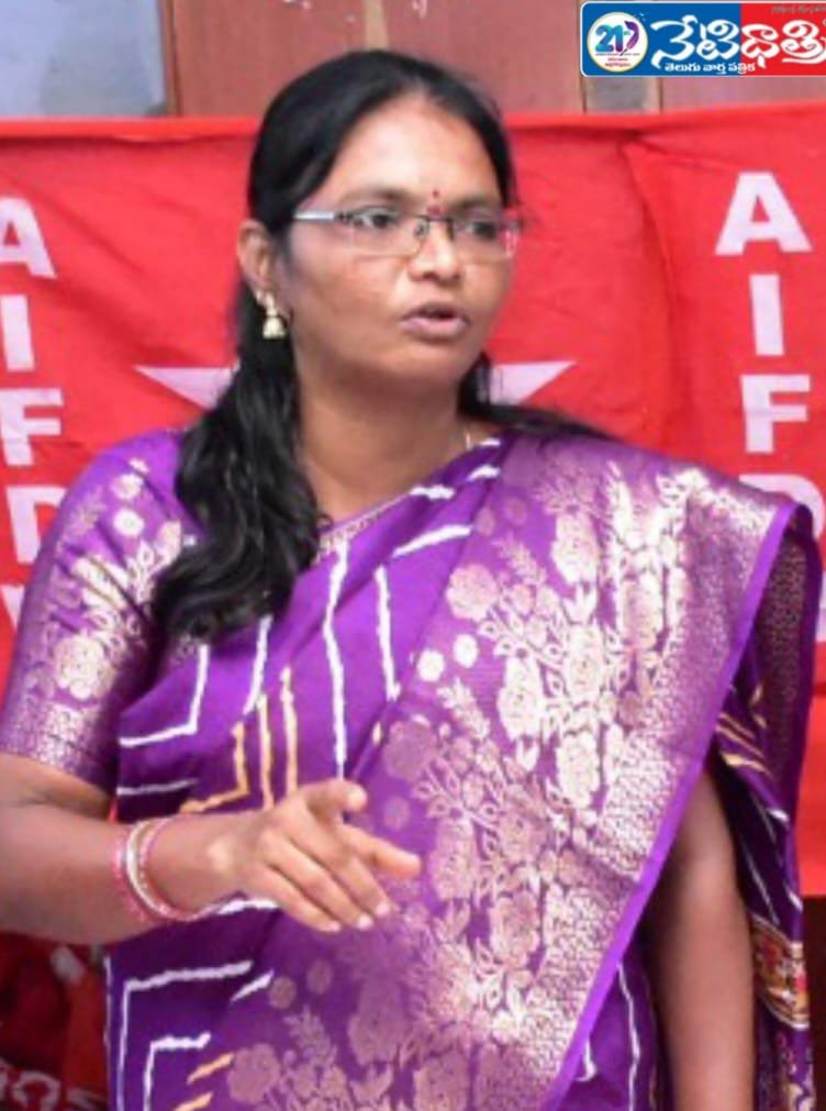 Congress Accused of Insulting Women