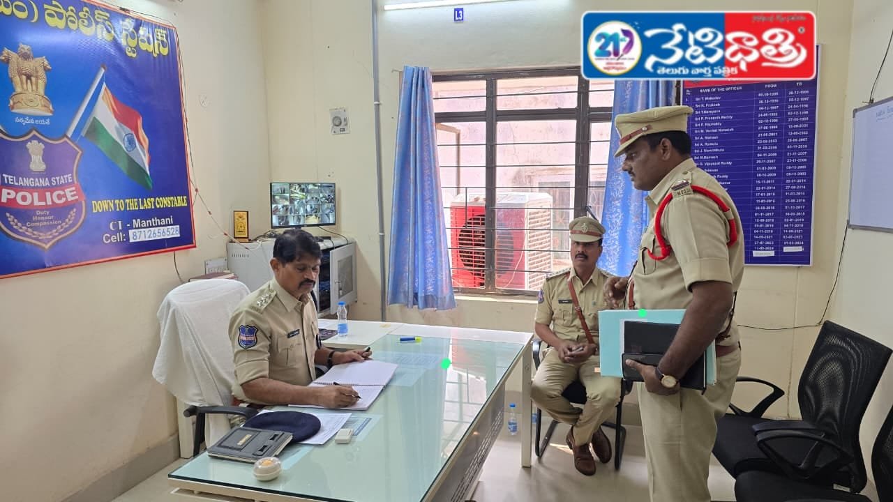 ACP M. Ramesh Inspects Muttaram Police Station