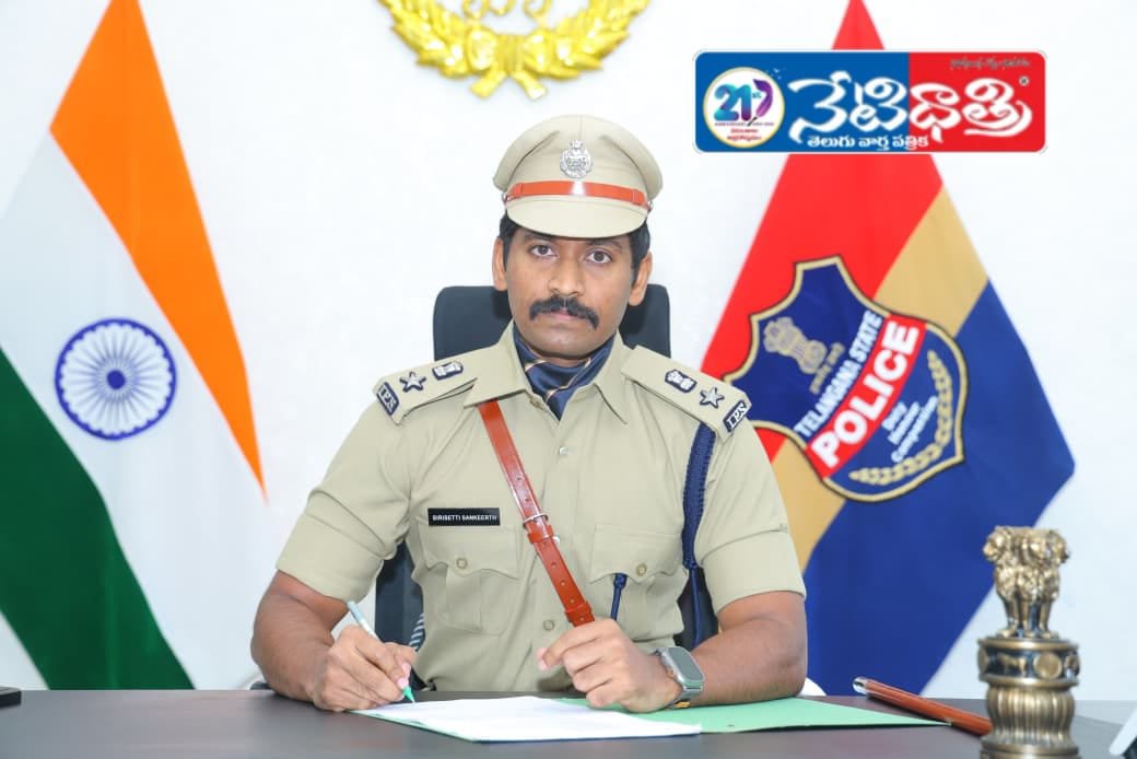 Police Act Enforced in District