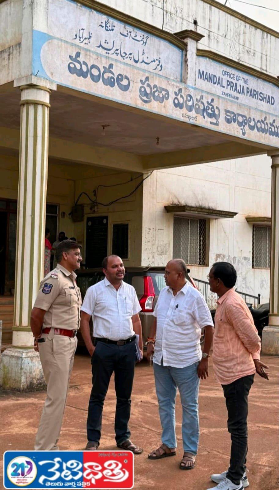 నామినేషన్ ఏర్పాట్లపై అధికారుల పర్యవేక్షణ